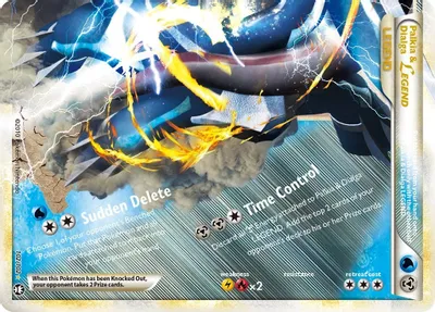 Palkia & Dialga Legend (Bottom) from Triumphant