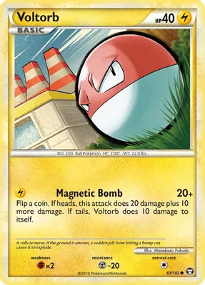 Voltorb from Triumphant