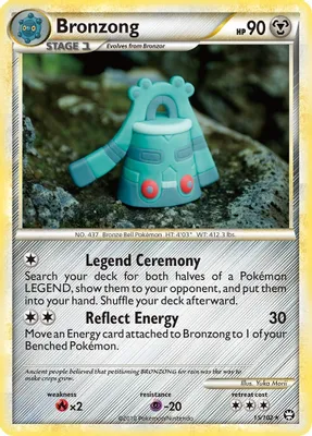Bronzong from Triumphant