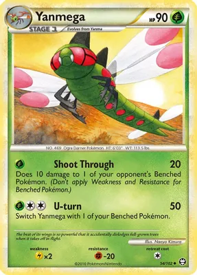 Yanmega from Triumphant