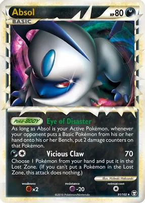 Absol (Prime) from Triumphant