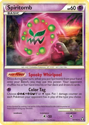 Spiritomb from Triumphant