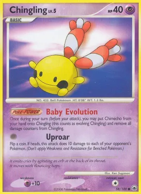 Chingling from Majestic Dawn