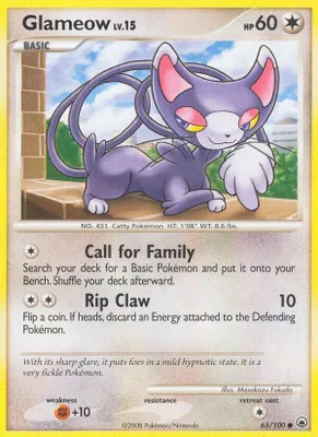 Glameow from Majestic Dawn