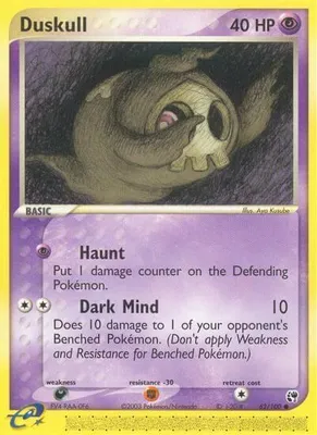 Duskull - 62/100 from EX Sandstorm