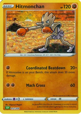 Hitmonchan from Trading Card Game Classic