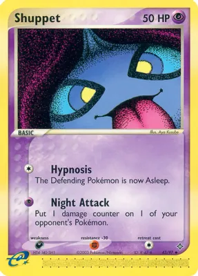 Shuppet from EX Dragon