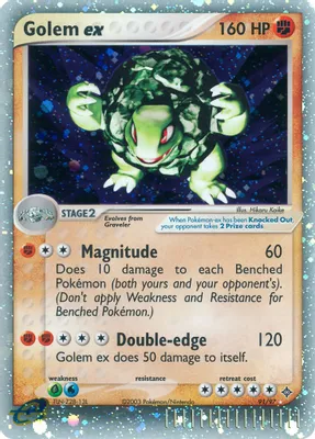 Golem ex from EX Dragon