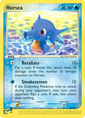 Horsea - 33/97 from EX Dragon
