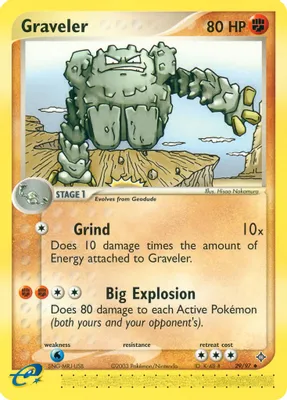 Graveler - 29/97 from EX Dragon