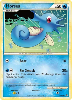 Horsea from Unleashed