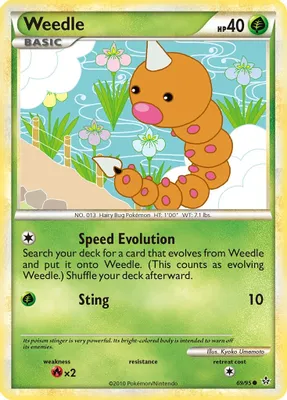 Weedle from Unleashed