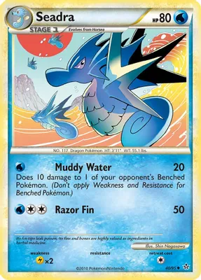 Seadra from Unleashed