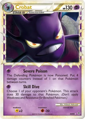 Crobat (Prime) from Unleashed