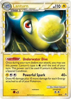 Lanturn (Prime) from Unleashed