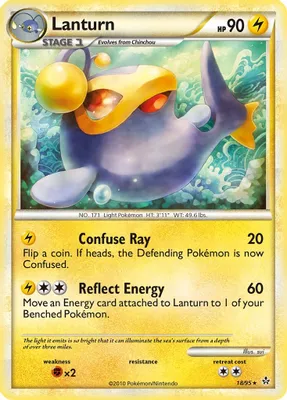 Lanturn from Unleashed