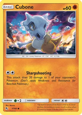 Cubone from Hidden Fates