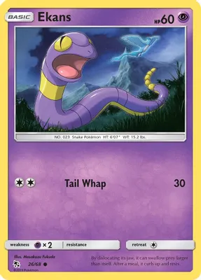 Ekans (26) from Hidden Fates