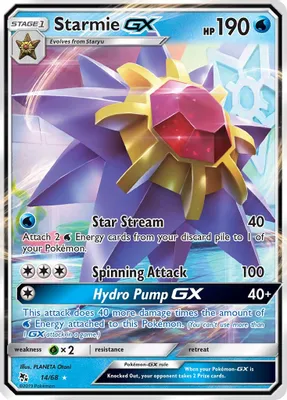 Starmie GX from Hidden Fates