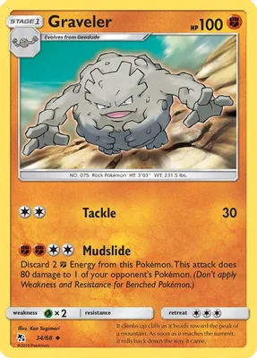 Graveler from Hidden Fates