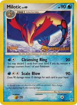 Milotic - 70/147 (Prerelease) [Staff] from Nintendo Promos