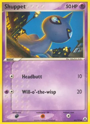 Shuppet from EX Legend Maker