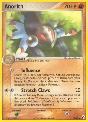 Anorith from EX Legend Maker