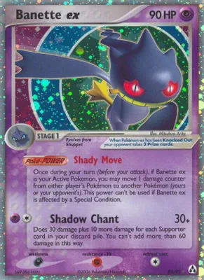 Banette ex from EX Legend Maker