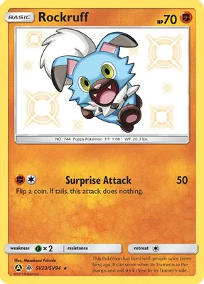 Rockruff from Hidden Fates: Shiny Vault