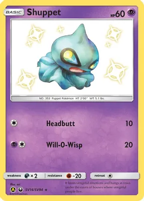 Shuppet from Hidden Fates: Shiny Vault