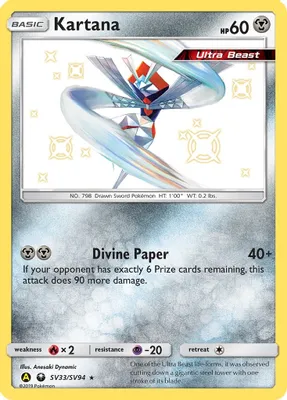 Kartana from Hidden Fates: Shiny Vault