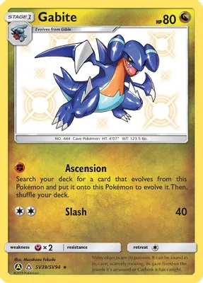 Gabite from Hidden Fates: Shiny Vault