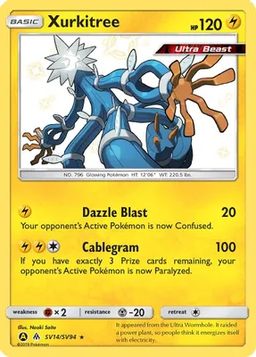 Xurkitree from Hidden Fates: Shiny Vault
