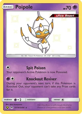 Poipole from Hidden Fates: Shiny Vault