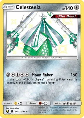 Celesteela from Hidden Fates: Shiny Vault