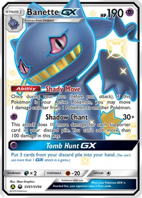 Banette GX from Hidden Fates: Shiny Vault