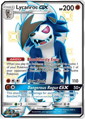 Lycanroc GX (SV66) from Hidden Fates: Shiny Vault