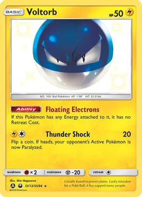 Voltorb from Hidden Fates: Shiny Vault