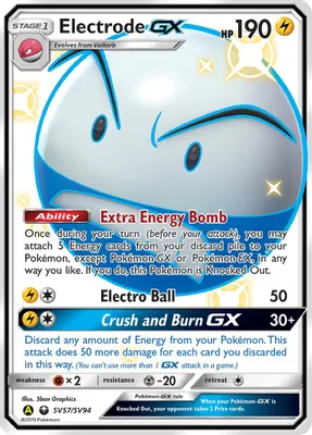 Electrode GX from Hidden Fates: Shiny Vault