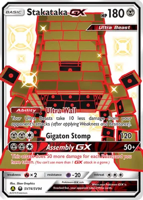 Stakataka GX from Hidden Fates: Shiny Vault