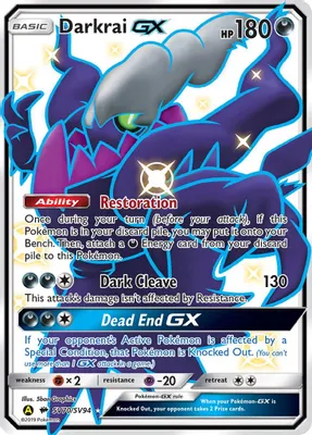 Darkrai GX from Hidden Fates: Shiny Vault