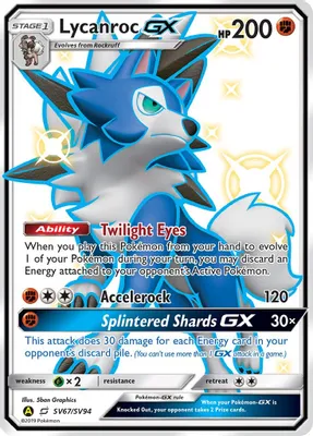 Lycanroc GX (SV67) from Hidden Fates: Shiny Vault