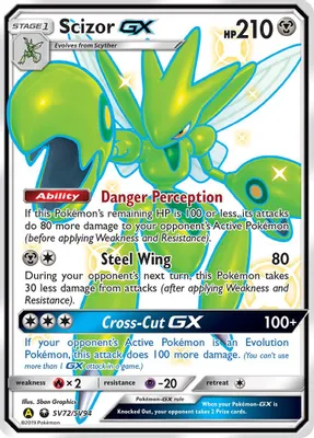 Scizor GX from Hidden Fates: Shiny Vault