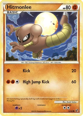 Hitmonlee from Undaunted