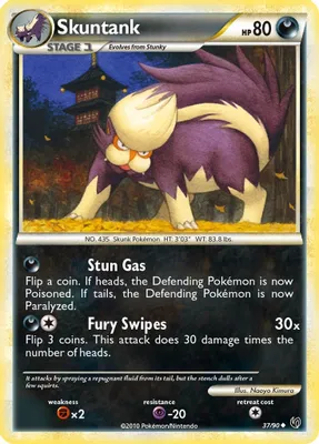 Skuntank from Undaunted