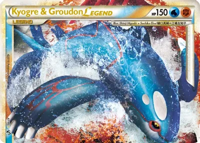 Kyogre & Groudon Legend (Top) from Undaunted