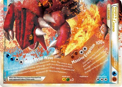 Kyogre & Groudon Legend (Bottom) from Undaunted