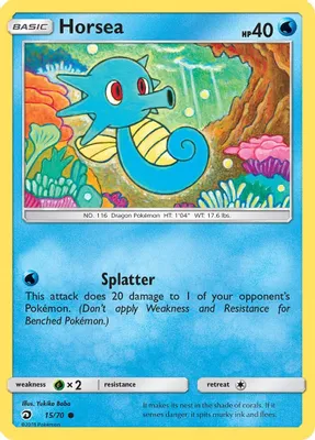 Horsea (15) from Dragon Majesty