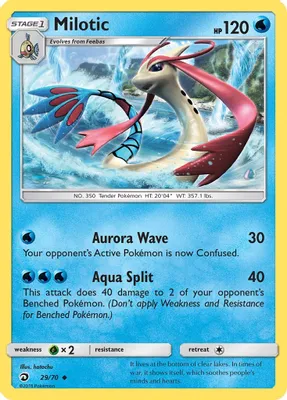 Milotic from Dragon Majesty