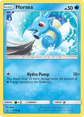 Horsea (16) from Dragon Majesty